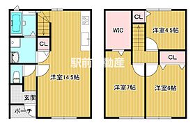 ヴェルジュ小郡　A棟  1 ｜ 福岡県小郡市寺福童594-24（賃貸アパート3LDK・1階・77.84㎡） その2