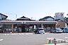 周辺：セブンイレブン鳥栖宿町店 