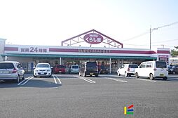 マックスバリュー　くらし館