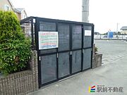 共有部分