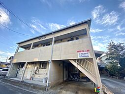 いちい東野