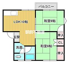 カノエコーポA棟 A201 ｜ 福岡県朝倉市屋永4340（賃貸アパート2LDK・2階・48.00㎡） その2