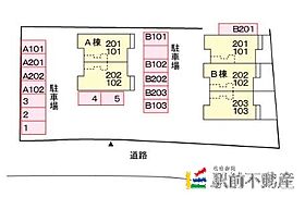 ビサイドStIIA 202 ｜ 福岡県久留米市田主丸町田主丸979-5（賃貸アパート2LDK・2階・50.27㎡） その22