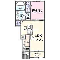 エクセラン依井B 103 ｜ 福岡県朝倉郡筑前町依井1669-1（賃貸アパート1LDK・1階・50.05㎡） その2