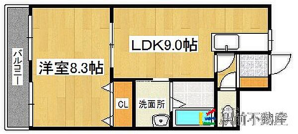 Habitation白鳥 205｜福岡県朝倉市来春(賃貸アパート1LDK・2階・41.00㎡)の写真 その2