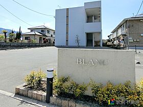 BLANC 103 ｜ 福岡県うきは市吉井町生葉724-2（賃貸アパート1K・1階・32.44㎡） その1