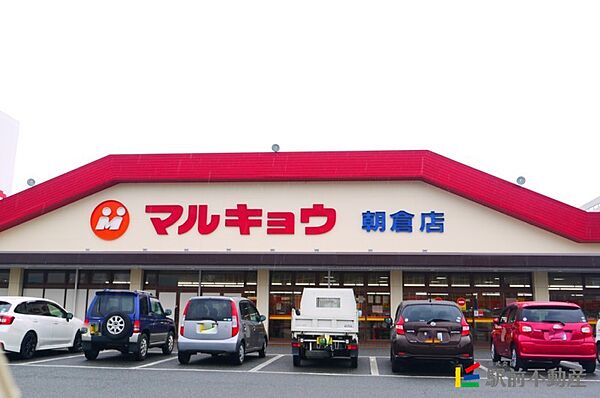 福岡県朝倉郡筑前町山隈(賃貸一戸建3DK・1階・63.25㎡)の写真 その15