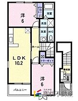 ヴィオラカーサC棟 203 ｜ 福岡県三井郡大刀洗町本郷38-1（賃貸アパート2LDK・2階・57.02㎡） その2