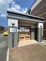 ブランエトワール 303 ｜ 福岡県朝倉郡筑前町依井1081-3（賃貸マンション2LDK・3階・63.58㎡） その23