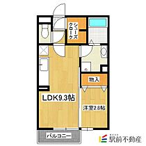 福岡県うきは市浮羽町東隈上314番2（賃貸アパート1LDK・1階・33.39㎡） その2