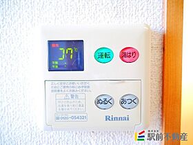 福岡県朝倉市牛木9-3（賃貸アパート1K・1階・24.39㎡） その19