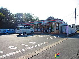 Adelina小郡駅前 101 ｜ 福岡県小郡市小板井362-1（賃貸アパート1LDK・1階・32.20㎡） その2