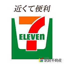 福岡県三井郡大刀洗町山隈416番1（賃貸アパート2LDK・2階・52.54㎡） その1