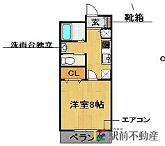 Le lien 102 ｜ 福岡県朝倉市千代丸44番地（賃貸アパート1K・1階・32.83㎡） その2