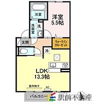 エスアイメゾン 103 ｜ 福岡県うきは市吉井町生葉627-1（賃貸アパート1LDK・1階・45.15㎡） その2