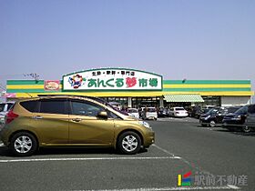 ルミエール朝倉 109 ｜ 福岡県朝倉市牛木539-1（賃貸アパート1K・1階・27.37㎡） その29