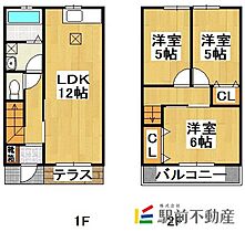 エコール・ド・ウキ・ポワチエ 202 ｜ 福岡県うきは市浮羽町古川1108-1（賃貸テラスハウス3LDK・1階・66.25㎡） その2