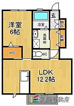 福岡県朝倉郡筑前町朝園2182（賃貸アパート1LDK・1階・43.47㎡） その2