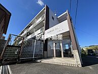 福岡県朝倉市来春124-1：物件画像／株式会社駅前不動産　朝倉店