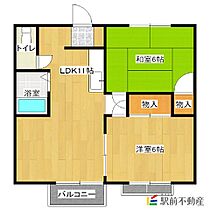 マイネハイマート 201 ｜ 福岡県朝倉市頓田378-1（賃貸アパート2LDK・2階・46.37㎡） その2