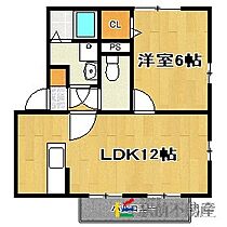 グランド・コートA棟 101 ｜ 福岡県朝倉市来春288（賃貸アパート1LDK・1階・42.33㎡） その2