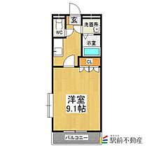 ベルファスト伯爵館 105 ｜ 福岡県朝倉市頓田581-1（賃貸アパート1K・1階・31.02㎡） その2