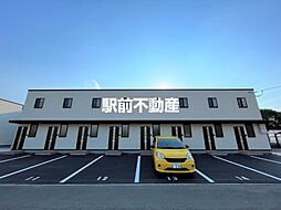 フィオーレ朝倉