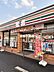 周辺：セブンイレブン甘木来春大通り店 
