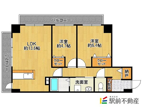 あきない通り西原 201｜福岡県久留米市中央町(賃貸マンション2LDK・2階・59.84㎡)の写真 その2