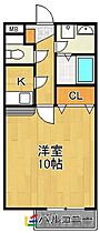 ポラリス弐番館 203 ｜ 福岡県久留米市南3丁目8-6（賃貸アパート1K・1階・30.00㎡） その2