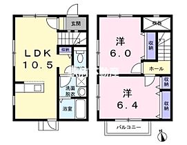 ジェイズタウンA 101 ｜ 福岡県久留米市山川町132-1（賃貸タウンハウス2LDK・1階・56.31㎡） その2