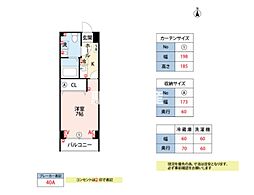 アクティブ梅満 1Kの間取図画像