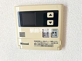 福岡県久留米市津福本町636-1（賃貸マンション1LDK・4階・45.00㎡） その16