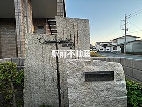 福岡県久留米市津福本町1688-17（賃貸アパート3LDK・1階・74.58㎡） その10