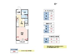 カーサ櫛原 301 ｜ 福岡県久留米市櫛原町82-11（賃貸マンション1K・3階・27.59㎡） その2