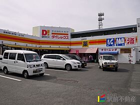 大曲ハイツ 505 ｜ 福岡県久留米市津福本町503-1（賃貸マンション3LDK・5階・70.00㎡） その28