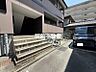その他：共有部分