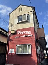 コンパートハウス御井町 203 ｜ 福岡県久留米市御井町557（賃貸アパート1R・2階・16.00㎡） その8