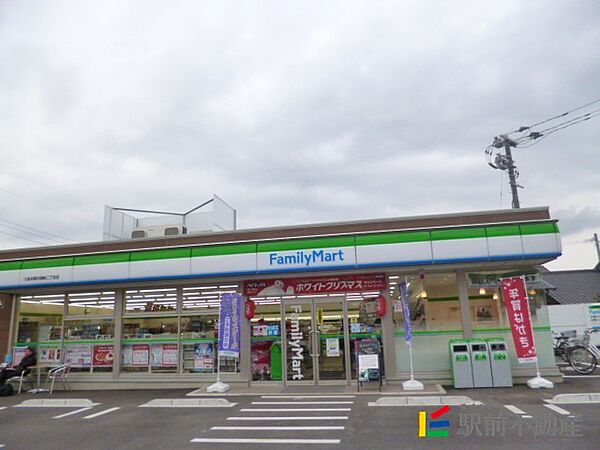 画像24:ファミリーマート久留米御井旗崎2丁目店 