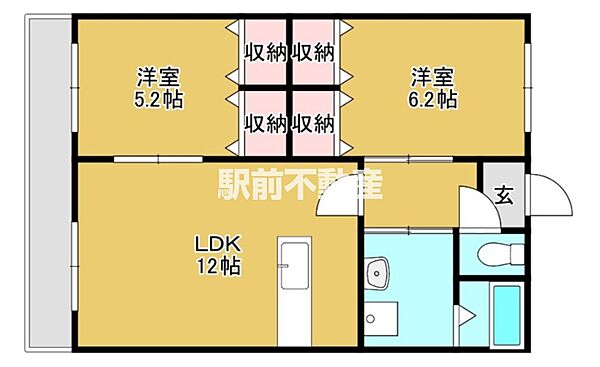 キャッスルコートB棟 103｜福岡県久留米市高良内町(賃貸マンション2LDK・1階・56.00㎡)の写真 その2