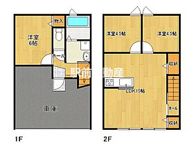 HOOKED　HOUSE　一條 4 ｜ 福岡県八女郡広川町一條1162-1（賃貸アパート3LDK・1階・67.08㎡） その2