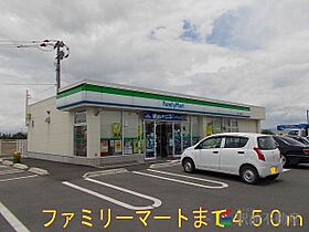 アヴニールIII 101 ｜ 福岡県大川市大字荻島46-4（賃貸アパート1LDK・1階・44.18㎡） その10