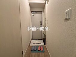 アモリール西牟田