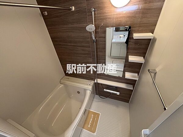 アモリール西牟田