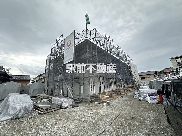 アモリール西牟田