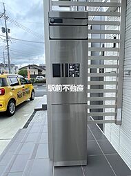 アモリール西牟田