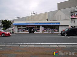 花畑駅 6.5万円