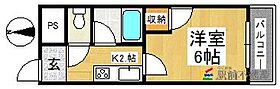 プレアール国分 406 ｜ 福岡県久留米市国分町605-1（賃貸マンション1K・4階・20.00㎡） その2