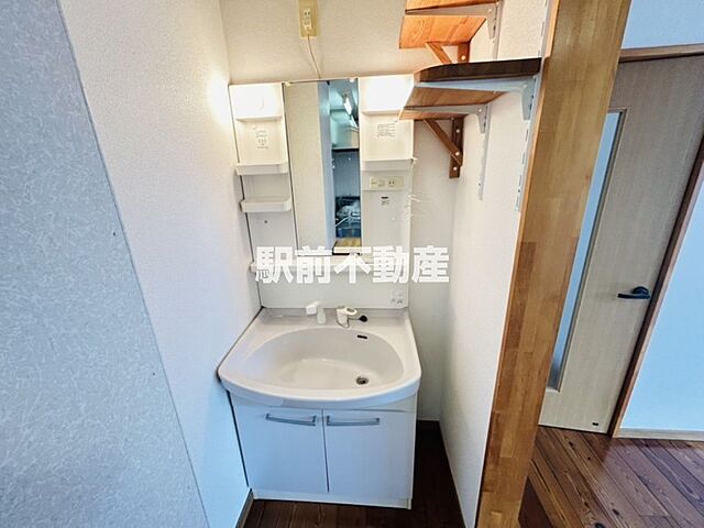 洗面