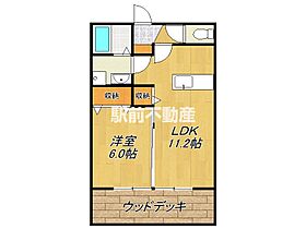 プロンプト飯町 102 ｜ 佐賀県神埼市神埼町的312-1（賃貸アパート1LDK・1階・40.40㎡） その2